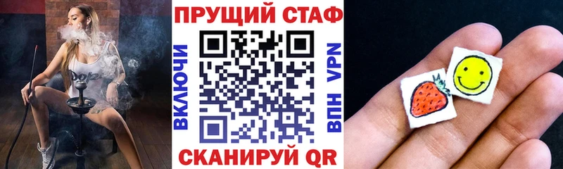 Хочу наркоту Горбатов КОКАИН АМФЕТАМИН MEGA как зайти Меф мяу мяу Бошки Шишки