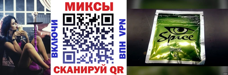 БУТИРАТ буратино  Горбатов 