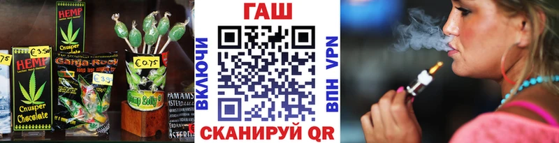 даркнет сайт  Горбатов  Еда ТГК конопля 
