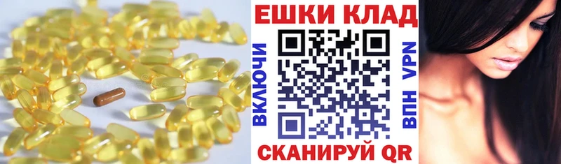 Ecstasy Philipp Plein  Горбатов 