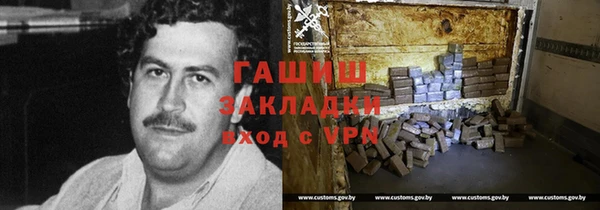 дмт Верея