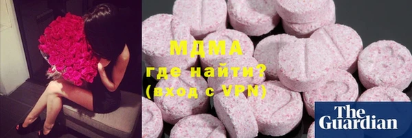 дмт Верея