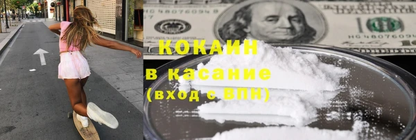 мдпв Верхнеуральск