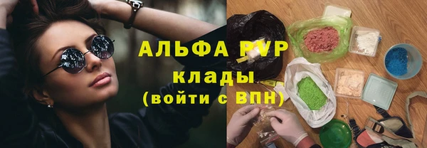 MDMA Бугульма