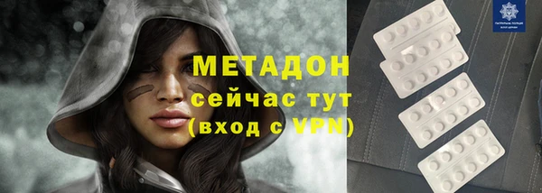 дмт Верея