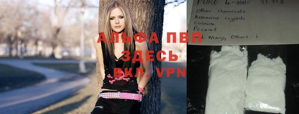 мяу мяу мука Верхний Тагил