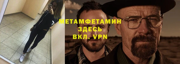мдпв Верхнеуральск
