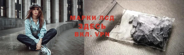 мдпв Верхнеуральск