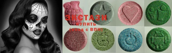 мяу мяу мука Верхний Тагил