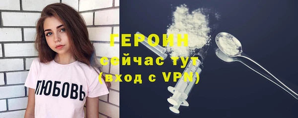 мдпв Верхнеуральск