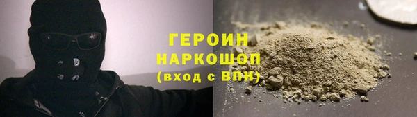 мдпв Верхнеуральск