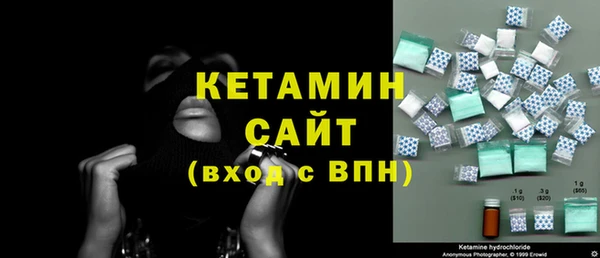 дмт Верея
