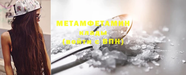 дмт Верея