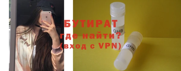a pvp Михайловка