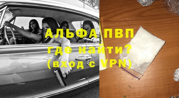 мдпв Верхнеуральск