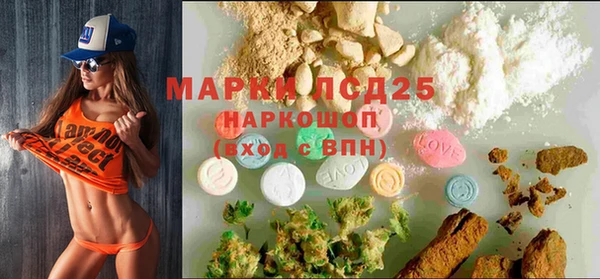дмт Верея