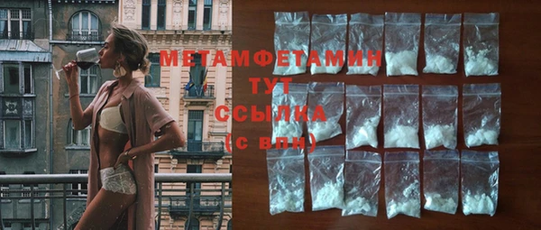 мдпв Верхнеуральск