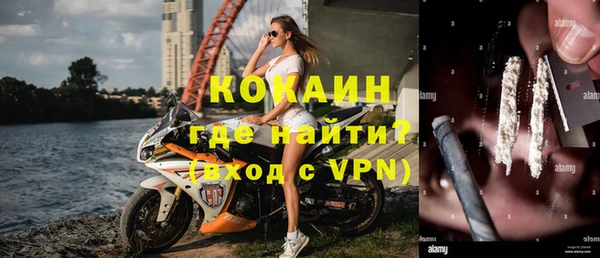 дмт Верея