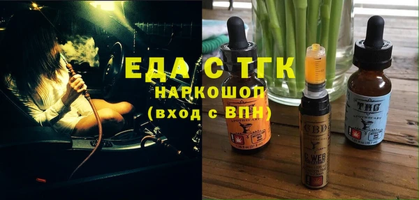 мдпв Верхнеуральск