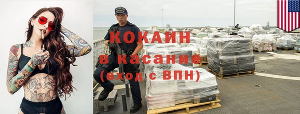 мдпв Верхнеуральск