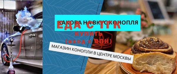 мдпв Верхнеуральск
