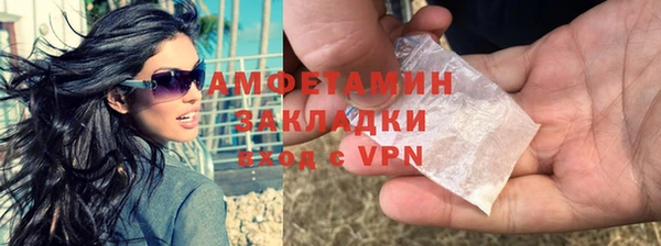 мдпв Верхнеуральск