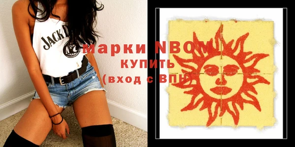 мдпв Верхнеуральск