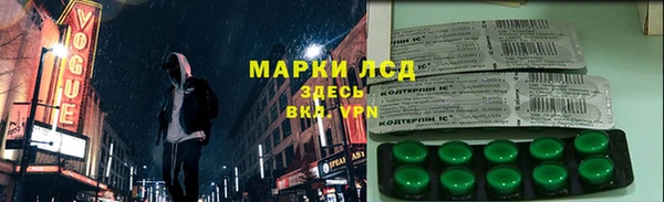 мдпв Верхнеуральск